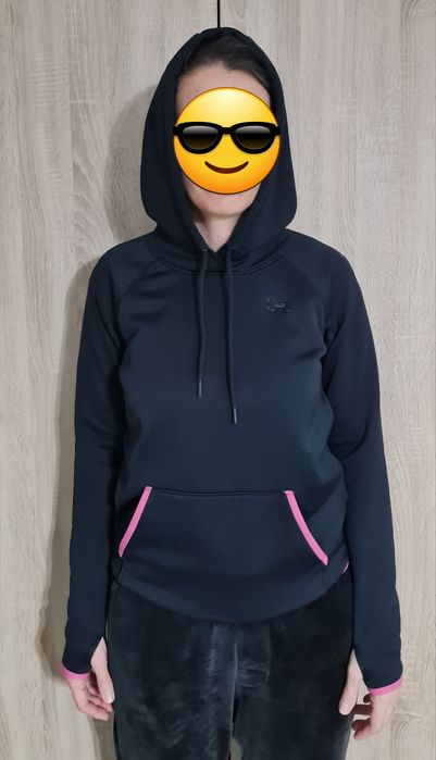 Hanorac / bluza sport Under Armour S-M -curier gratuit