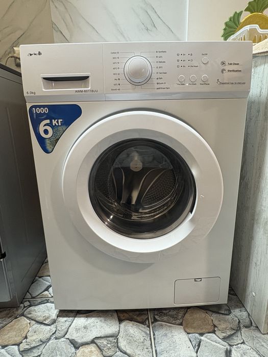 Пералня Arielli