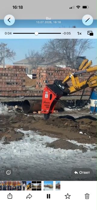 Эксковатор погрузчик 3в1