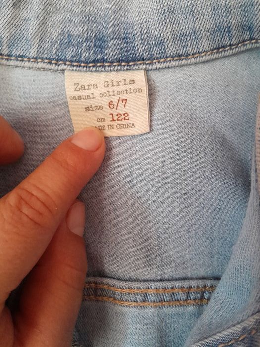 Дънкено яке на Зара