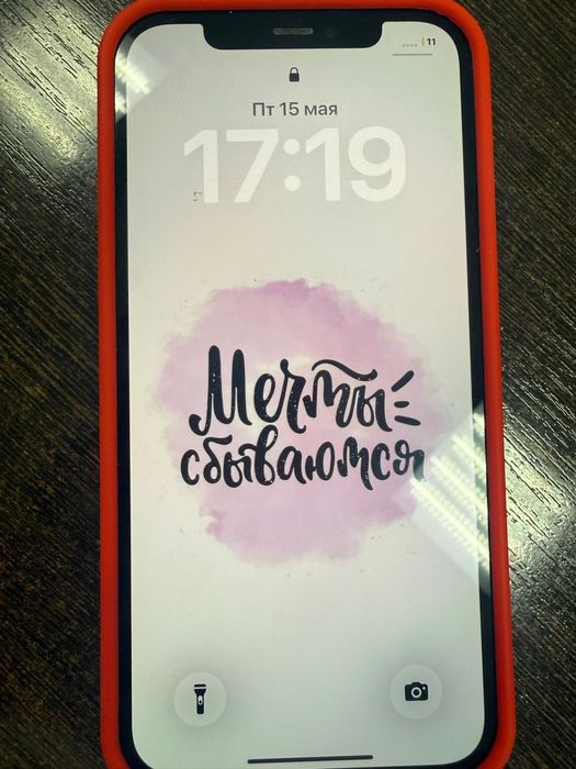 Iphone 12 pro продам