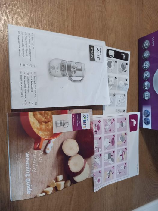 Phillips Avent 4 в 1 уред за готвене на пара