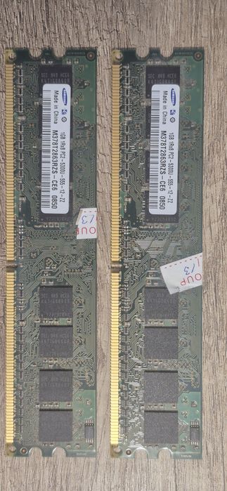 Memorii RAM PC DDR2 / DDR3 – Samsung, Nanya – 1GB / 2GB
