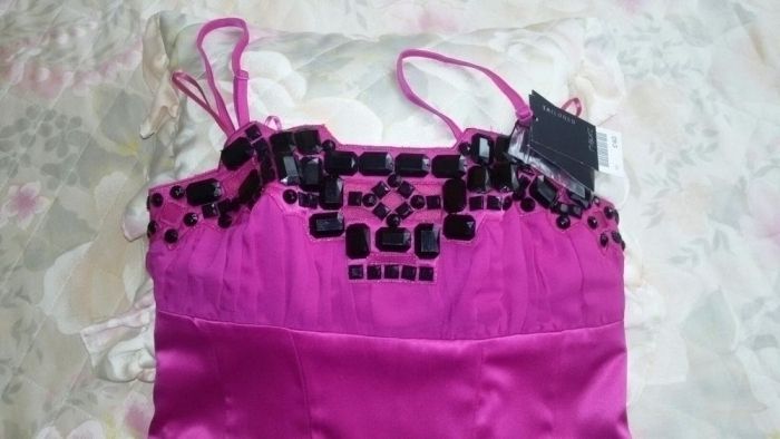 Красиво бюстие на Next