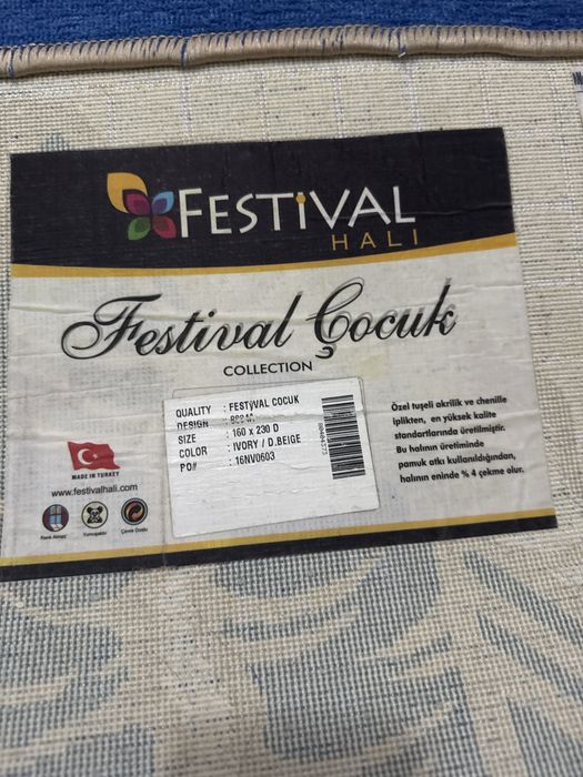 Продам ковер в идеальном состоянии