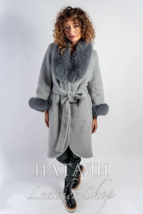 Дамски кожух от алпака с косъм Grey