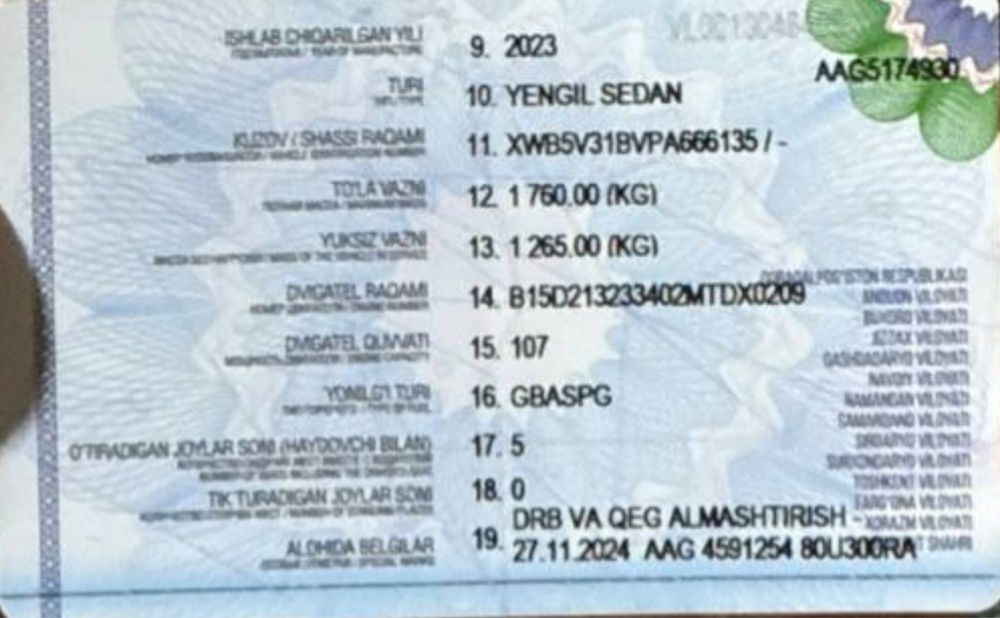 жентра 2023 йил без луюк