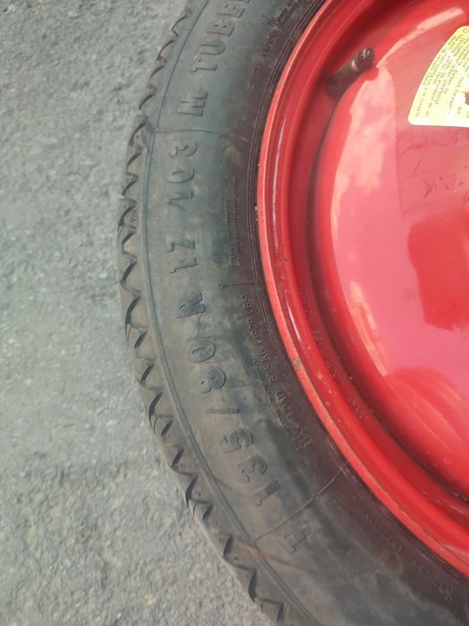 17" оригинална патерица за Peugeot 508,Citroen C5...