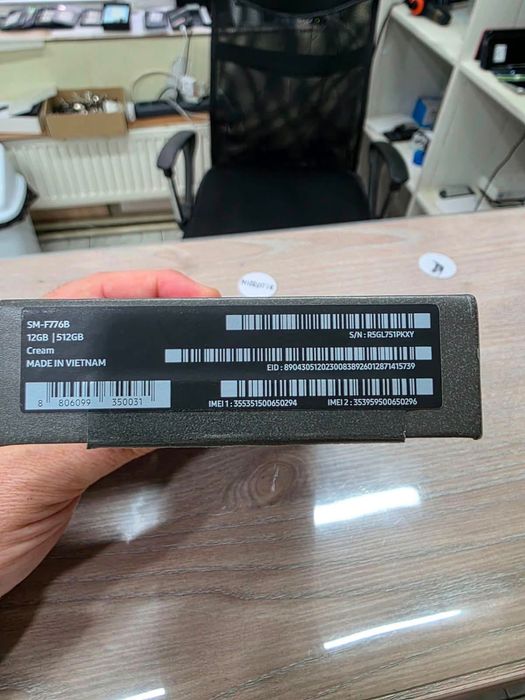 Samsung Z flip 8 512gb
