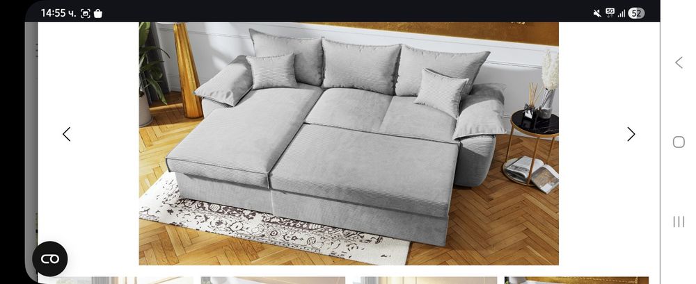 Диван Елзас ляв ъгъл