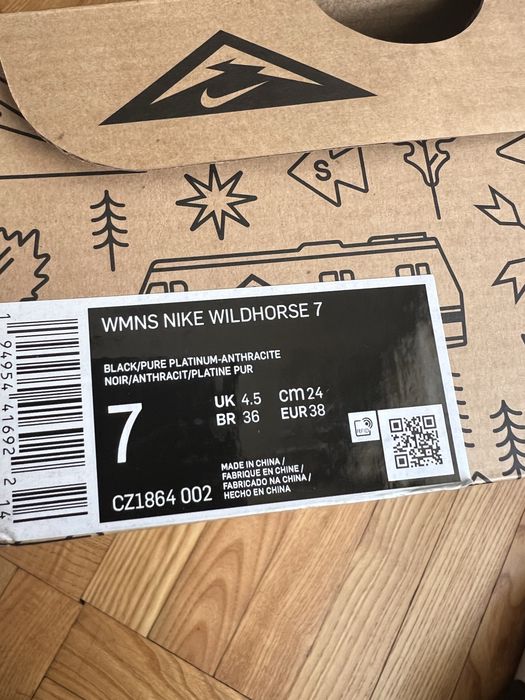 Nike trail оригинални маратонки за момче/момиче