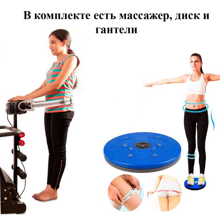 Беговая дорожка 980 DS PRO