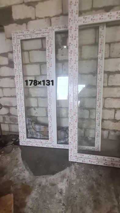Окна пластиковые