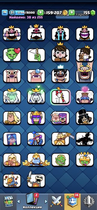 Продам аккаунт клешь рояль