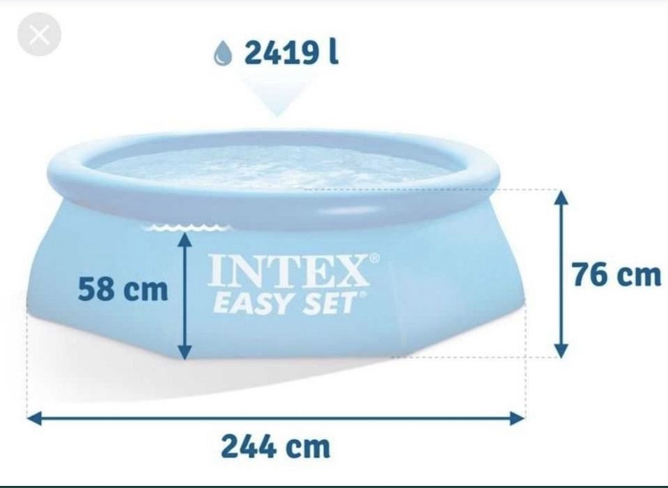 Бассейн  надувной Intex 2.44/76 cм есть доставка