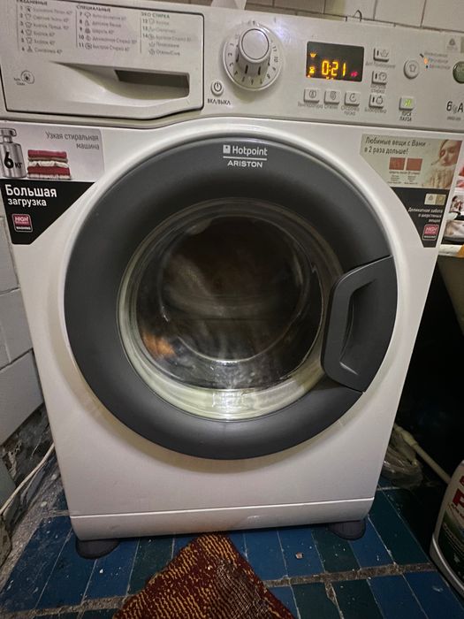 Hotpoint Ariston  6кг Продам