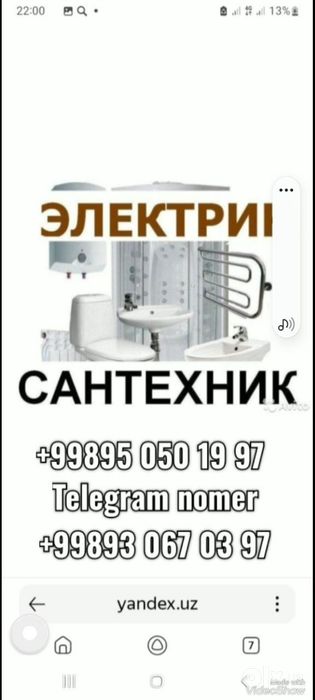 Santexnika katyol remont otopleniye sistema 15 yil tajriba