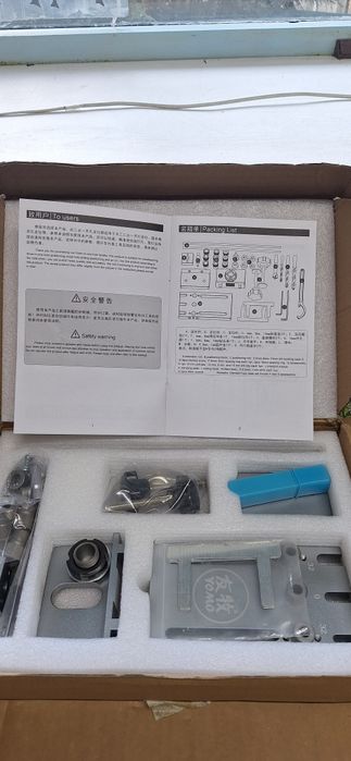 мебельный кондуктор YOMO