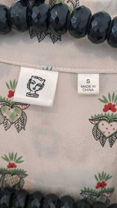 Celia Birtwell x Uniqlo копринена риза