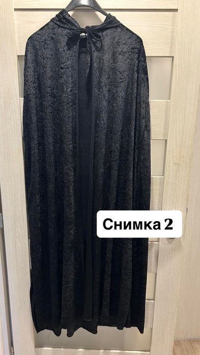 Разнообразие от карнавални костюми за карнавали,училищни тържества или Хелуин