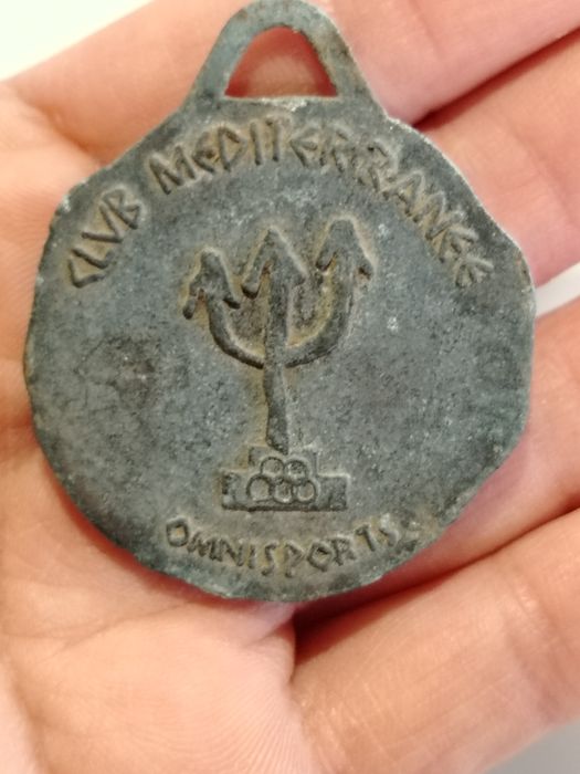 Колекционерски медальон