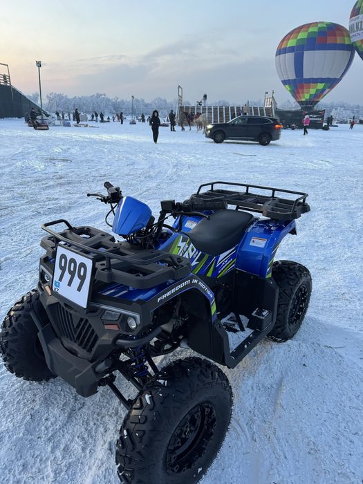 Продам срочно КВАДРАЦИКЛ 280