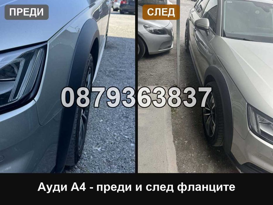 Фланци БМВ 5х120 72.6 - 25 мм (BMW 5x120) E60 F10 E65 F01 7 серия