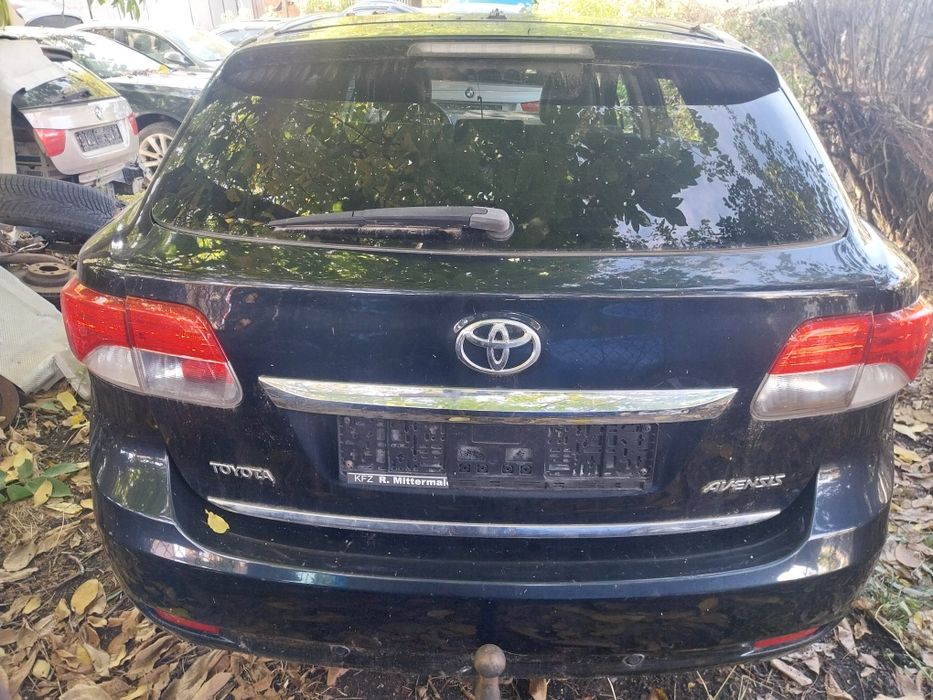 Оригинални стопове Тойота Авенсис T27 Комби/Toyota Avensis T27 Tourer 2012-2015г LED
