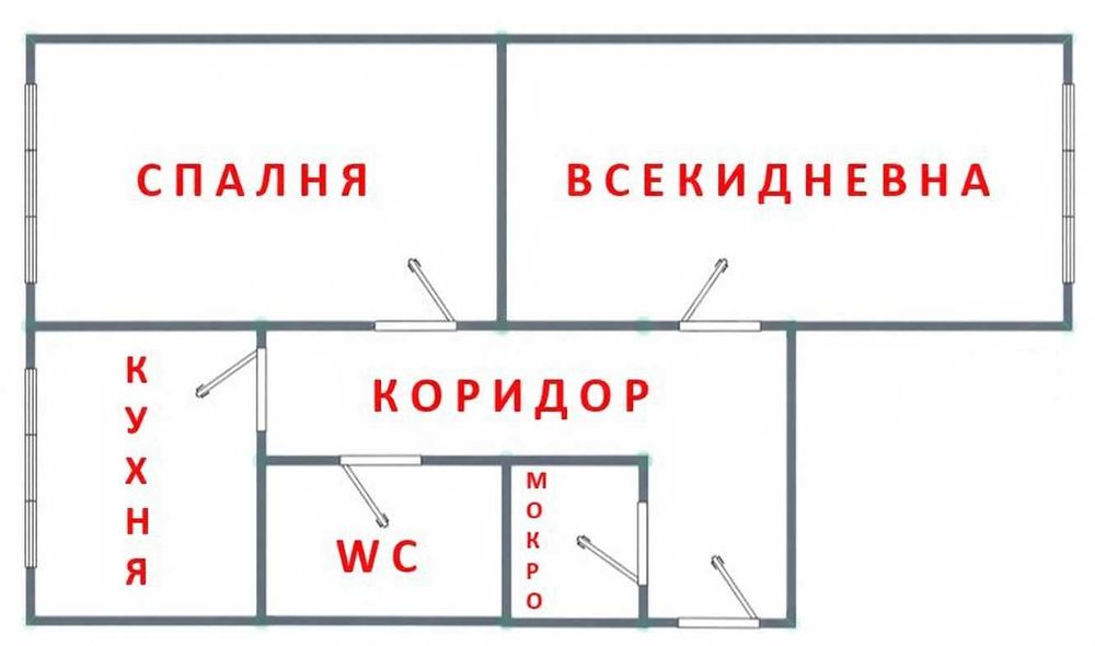 Апартамент в Банкя 70кв.м.
