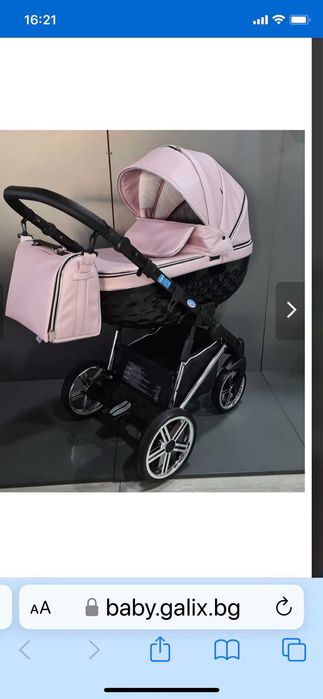 Бебешка количка 3в1 Avenue 3D: розово