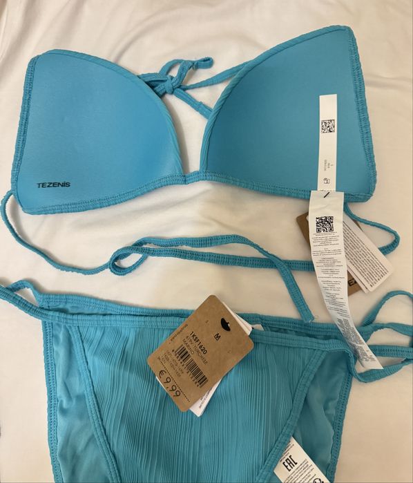 Costum de baie nou