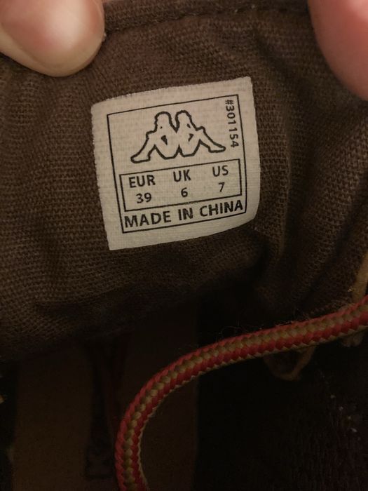 Kappa дамски боти