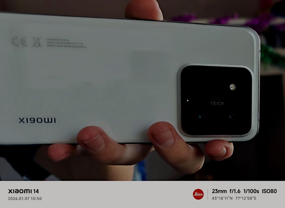 Xiaomi 14 продам  читать внимательно !