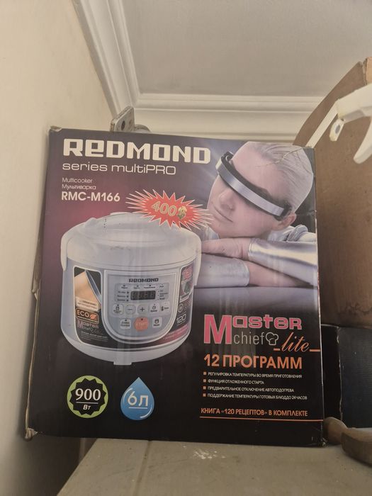 Мультиварка мощный редмонд