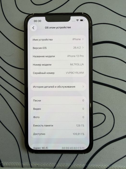 iPhone 13 Pro 128GB Gold