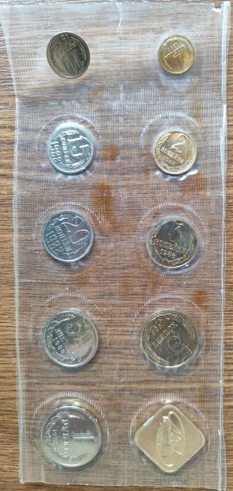 годовой набор монет СССР 1988