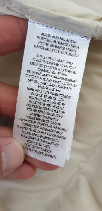 POLO Ralph Lauren Performance Jacket / L НОВО! ОРИГИНАЛ! Мъжко Яке