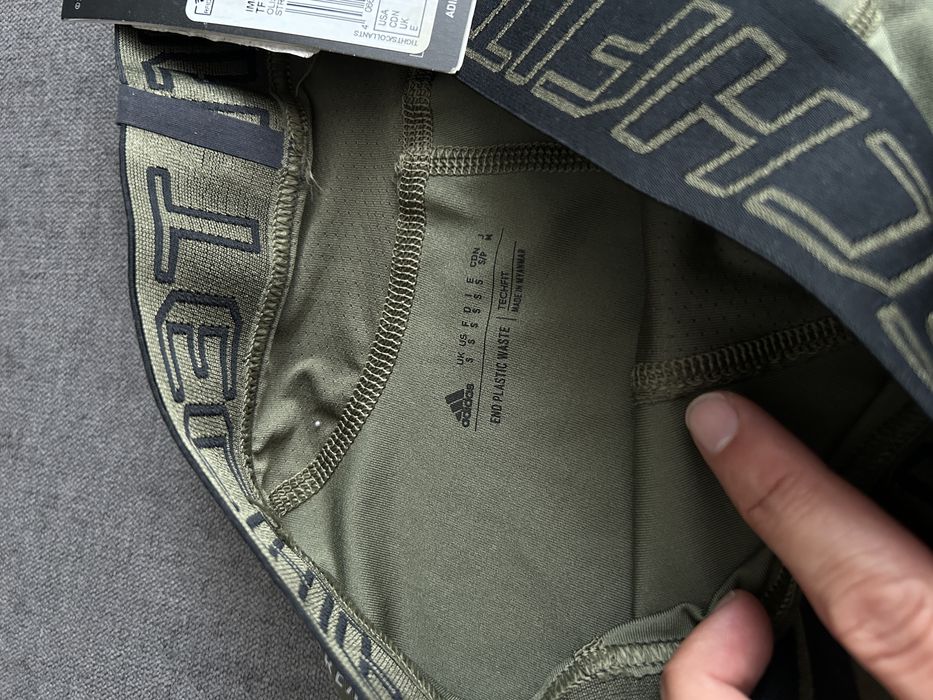 Мъжки спортен клин  adidas techfit