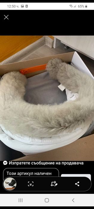 Stokke Crusi  с летен и зимен сет и борд за второ дете