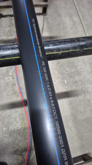 ПЭ ПНД Полиэтиленовые трубы от Д15мм до 1000. ПВХ трубы