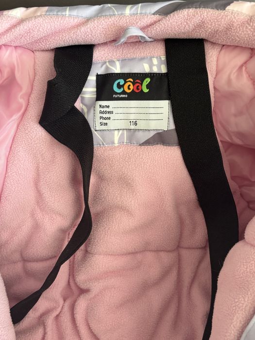 Комбинезон детский