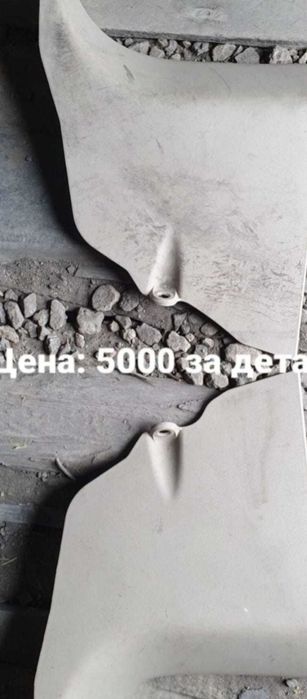 Пластик и дверные ручки прадо 120