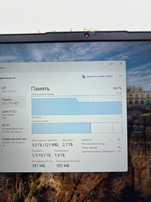 Lenovo IdeaPad 3 core i3-12
