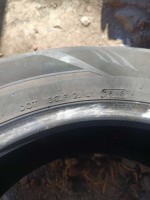 Зимни гуми 225/60R17