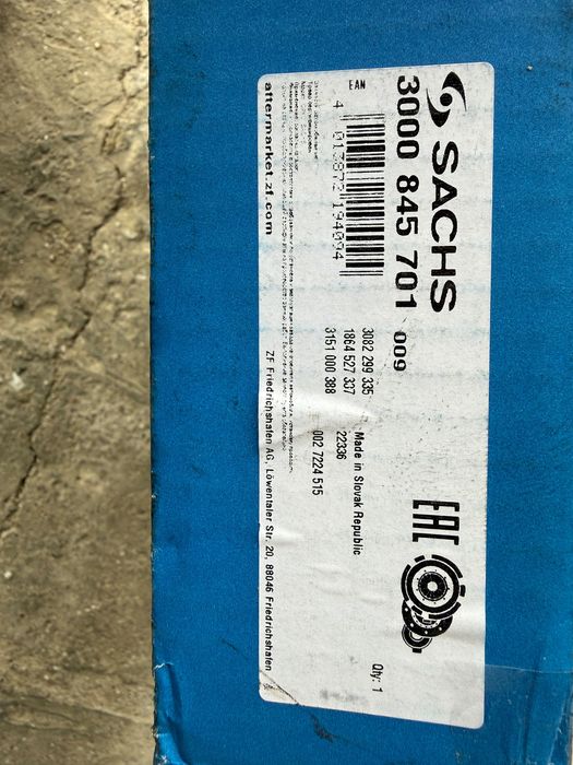 Съединител SACHS за VW GOLF 6/POLO