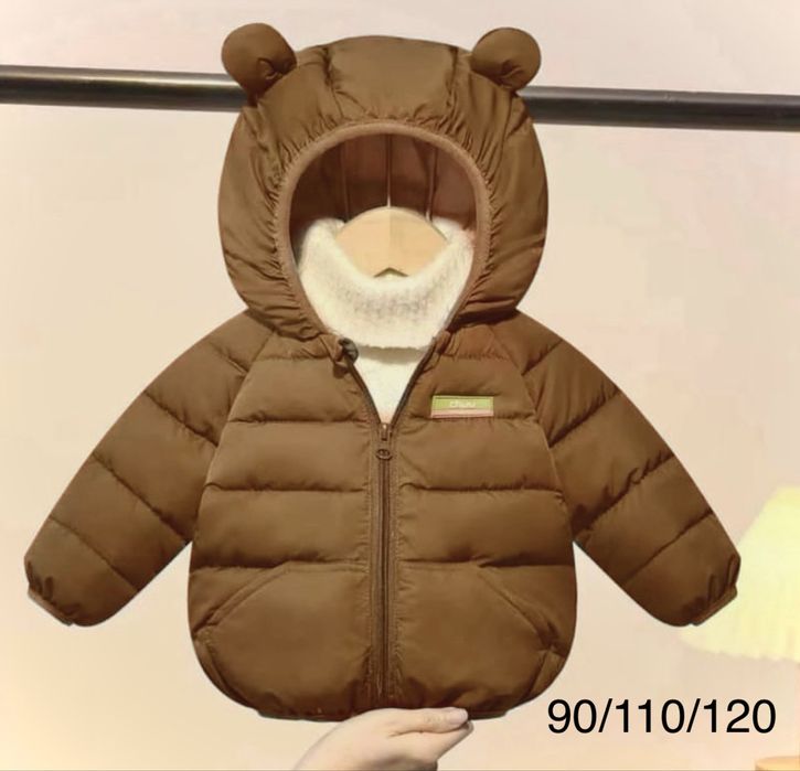 Куртка детская, на мальчика и девочек