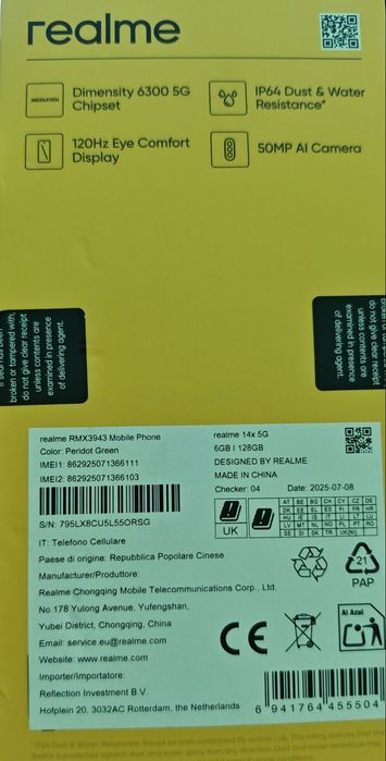 Продава се Realmi 14x 5G