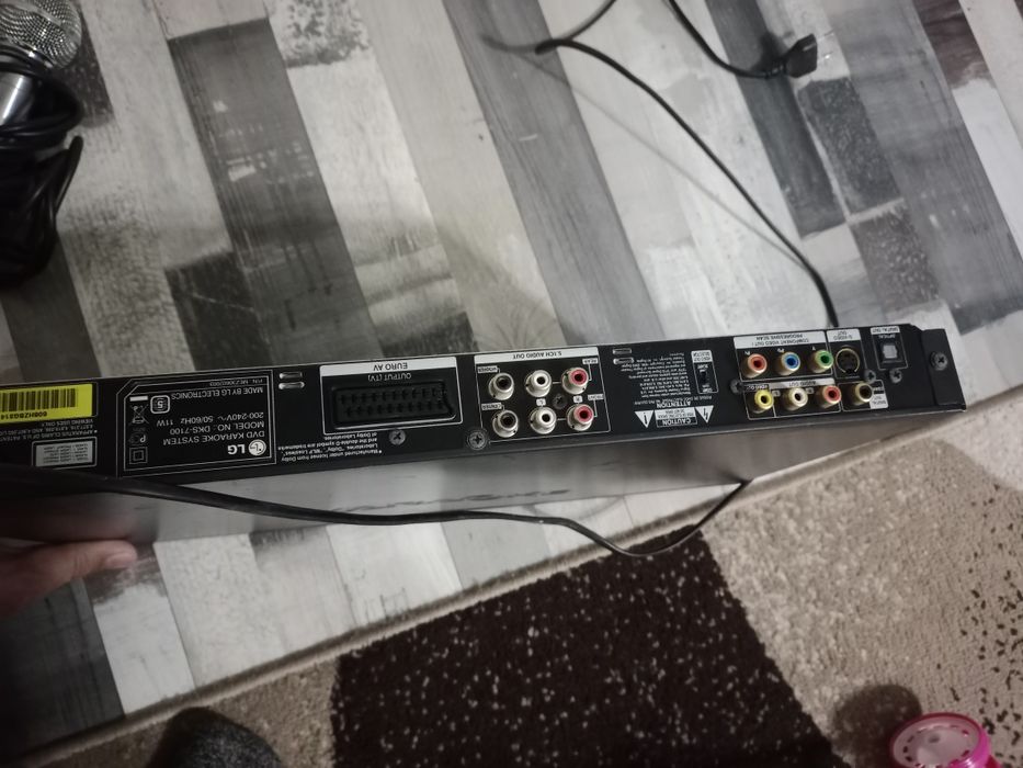 Продам караоке LG