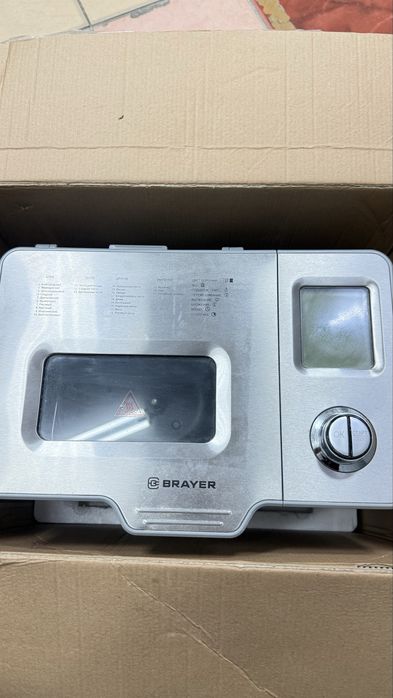 Хлебопечка Brayer (Лисаковск лот:889323)