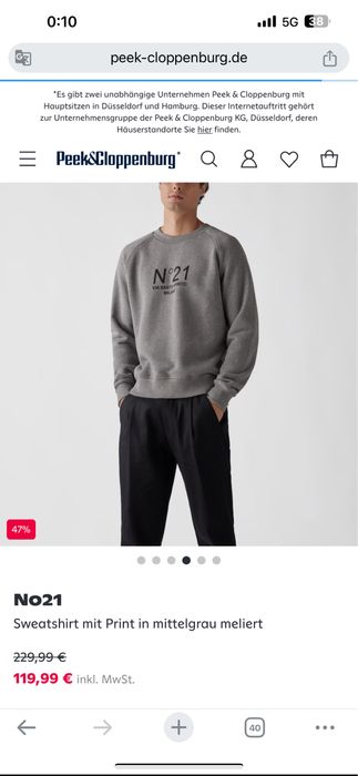 Мъжка блуза N21 XL размер